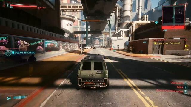 СРОЧНО! Полиция ищет кто отравил Анального! в  2077 году!