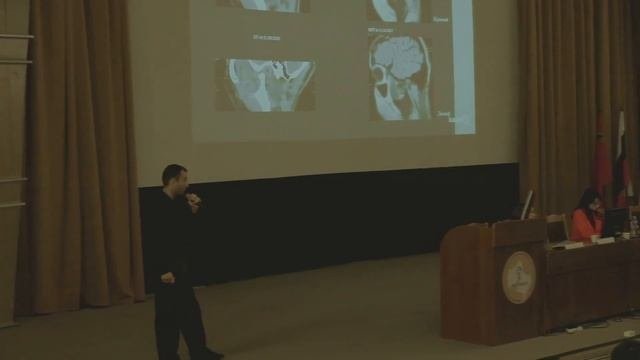 Межвузовский форум молодого специалиста