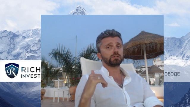 Торговля от Уровней / Торговля против тренда - Ловля падающих Ножей / Главные ошибки Трейдера 7 и 8