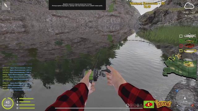 СПИННИНГ ◦level◦Русская рыбалка 4!