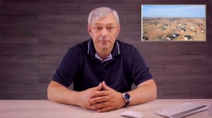 Выбор земельного участка для строительства своего дома-коттеджа! ИЖС-дачный участок.