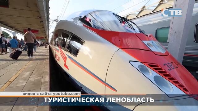 24.10.2023 Информационная программа «День за днём» смотреть онлайн