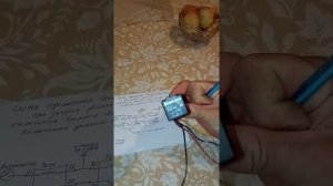 схема подключение фар при запуске двигателя и отключения ближнего при включении дальнего света фар