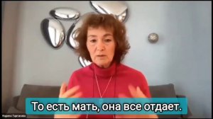 В каких качествах проявляется настоящая женщина? - Отвечает Марина Таргакова.