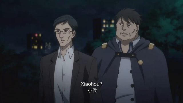 ?ENG SUB | Versatile Mage EP 17 (Season 2 EP 05) | Yuewen Animation смотреть онлайн