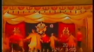 Дьиэрэнкэй