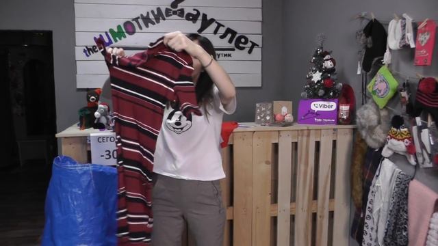 Мой секонд хенд. Распаковка. смотреть онлайн