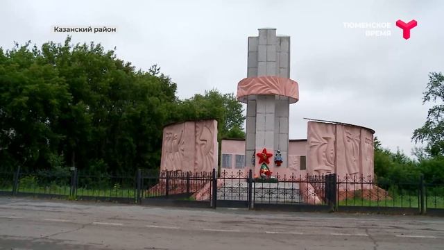 Самая красивая деревня Тюменской области | Большие Ярки