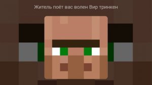 Немцы с жителем устроили тусу и вместе поют вас волен Вир тринкен.