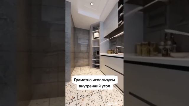 Кухня на заказ