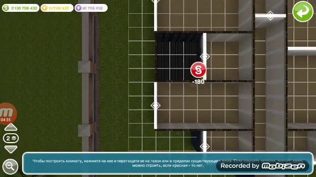 Постройка дома для нового сериала ''Мамочка'' в симс фриплей смотреть онлайн