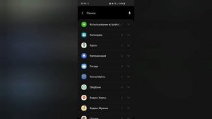New фишки Samsung на One UI 4.1