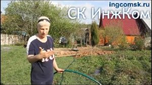 Обустройство артезианской скважины в Калужской обл. д. Нижняя Вырка