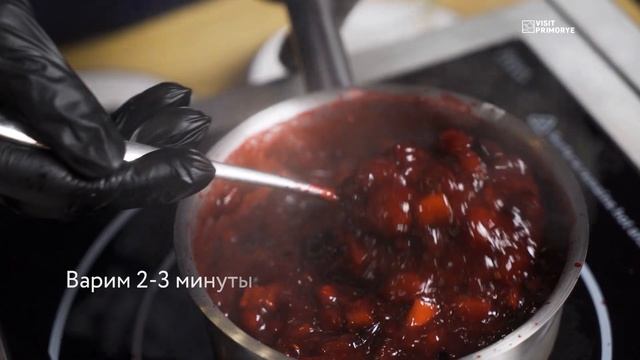 Вкус Дальнего Востока – ПИРОЖКИ С БРУСНИКОЙ