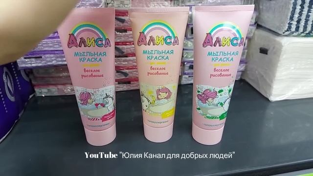 ?ФИКС ПРАЙС? ОТЛИЧНОЕ ПОСТУПЛЕНИЕ? МНОГО ВСЕГО? НОВИНКИ в Fix Price Апрель 2021