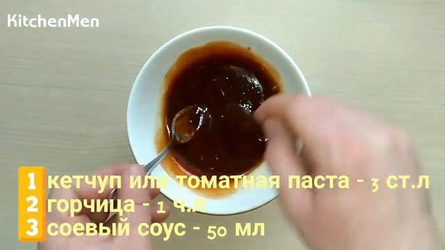 Видео рецепт блюда: паста из свиного рагу в томатном соусе с мацареллой и красным карри смотреть онлайн