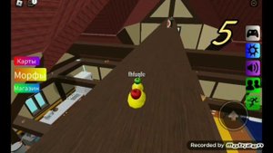 НОВАЯ КАРТА В find the rubber duck ОГРОМНЫЙ ДОМ ? (НАШЁЛ ВСЕХ УТЯТ !?)