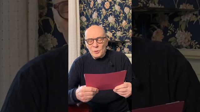 "Старое ведро" смотреть онлайн