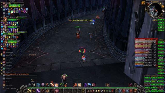 Комбат рога 6300 гс (Цлк 25) циркуль X5 Тестим дпс после перерыва 4 лет #2 смотреть онлайн