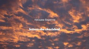 Клава Кока - Катюша ( Lyrics/Текст )