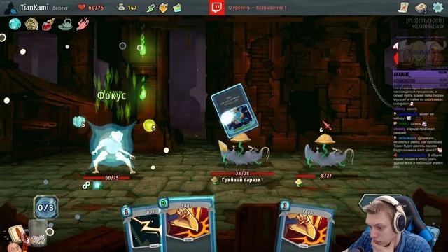 Slay the Spire - Две ачивки за раз. Очищение и Фокусировка. #43 смотреть онлайн
