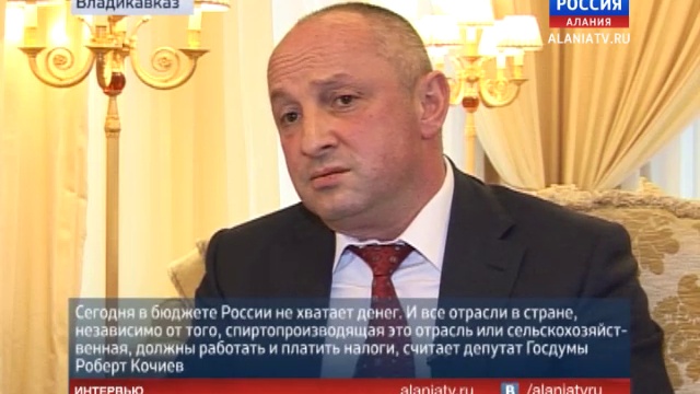 15 й регион информационный медиацентр. 15 й регион информационный медиацентр. 15 й регион информационный медиацентр. Медиацентр самарского университета. Медиацентр департамент образования.