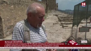 В Крыму проводятся масштабные археологические раскопки