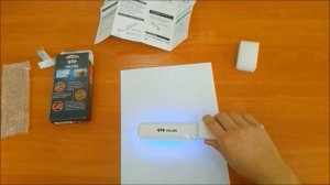 Стерилизатор