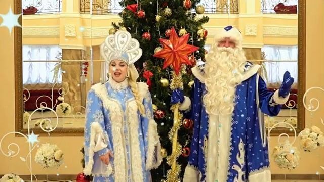 Новогодний 21-22 смотреть онлайн