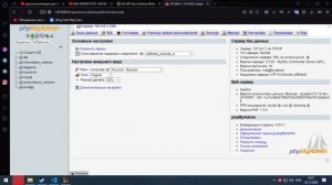 Пишем мод с нуля для сервера SAMP 0.3.7 | Уроки Pawn | #1