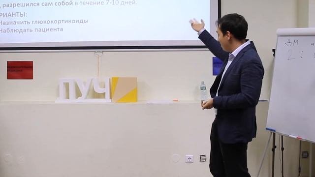 HSO Talks #1: Доказательная медицина Vs недоказательная медицина