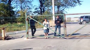 Назовите фамилию