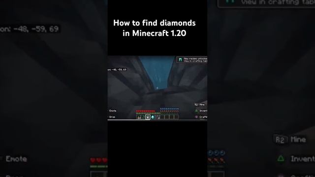 HOW TO FIND DIAMONDS IN MINECRAFT 1.20 #gaming #minecraft #diamond #mining #howto #shorts смотреть онлайн
