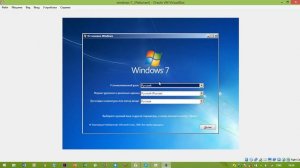 #1 Как установить windows 7 enterprise на Virtual box