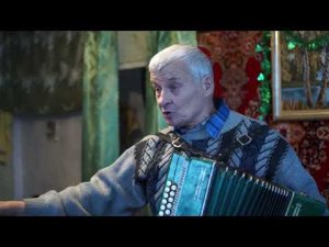 Травовед. "МИНУВШЕЕ ОБЪЕМЛЕТ ЖИВО"