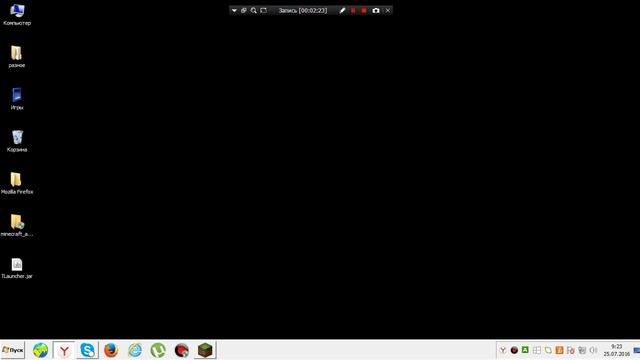 майнкрафт как установить скин на лицензию бесплатно смотреть онлайн