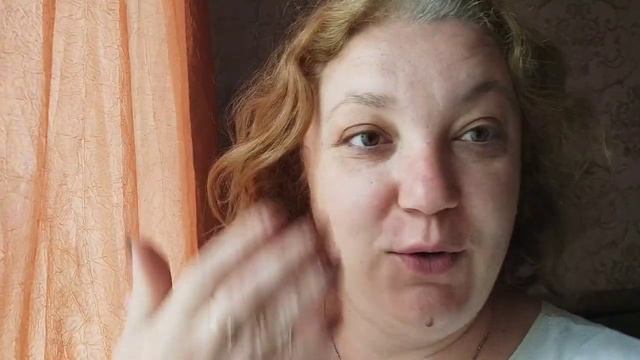 Чем занимаешься, где развлекаемся