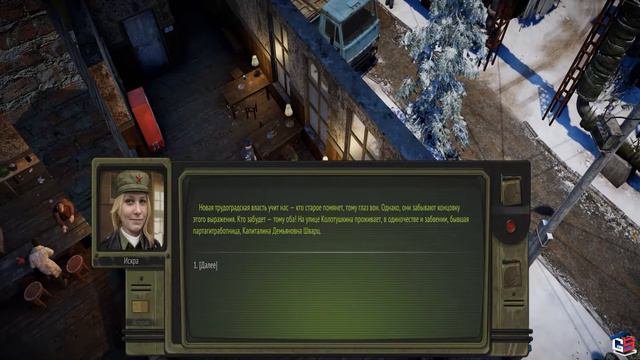 Trudograd ATOM RPG ● Прохождение игры ●  Часть 4