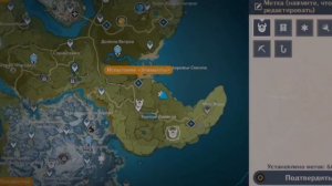 исследуйте и разбейте тройную печать (помощь людям)