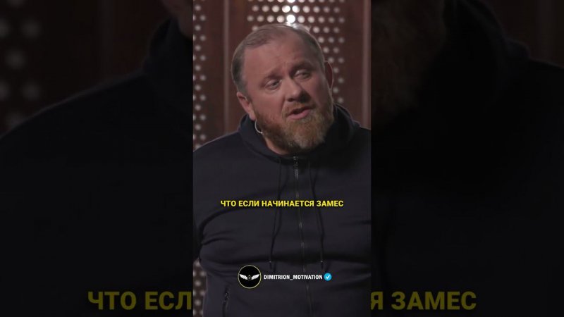 Про ссоры | Константин Ивлев #мудрость