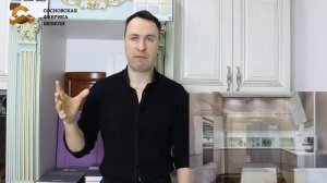 Кухня без навесных шкафов. Ошибка или правильный выбор