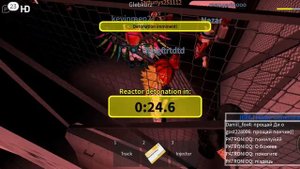 взрыв реактора в вирус рп роблокс