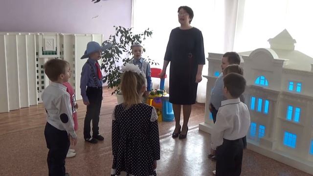 Занятие "Путешествие в страну Профессий" смотреть онлайн