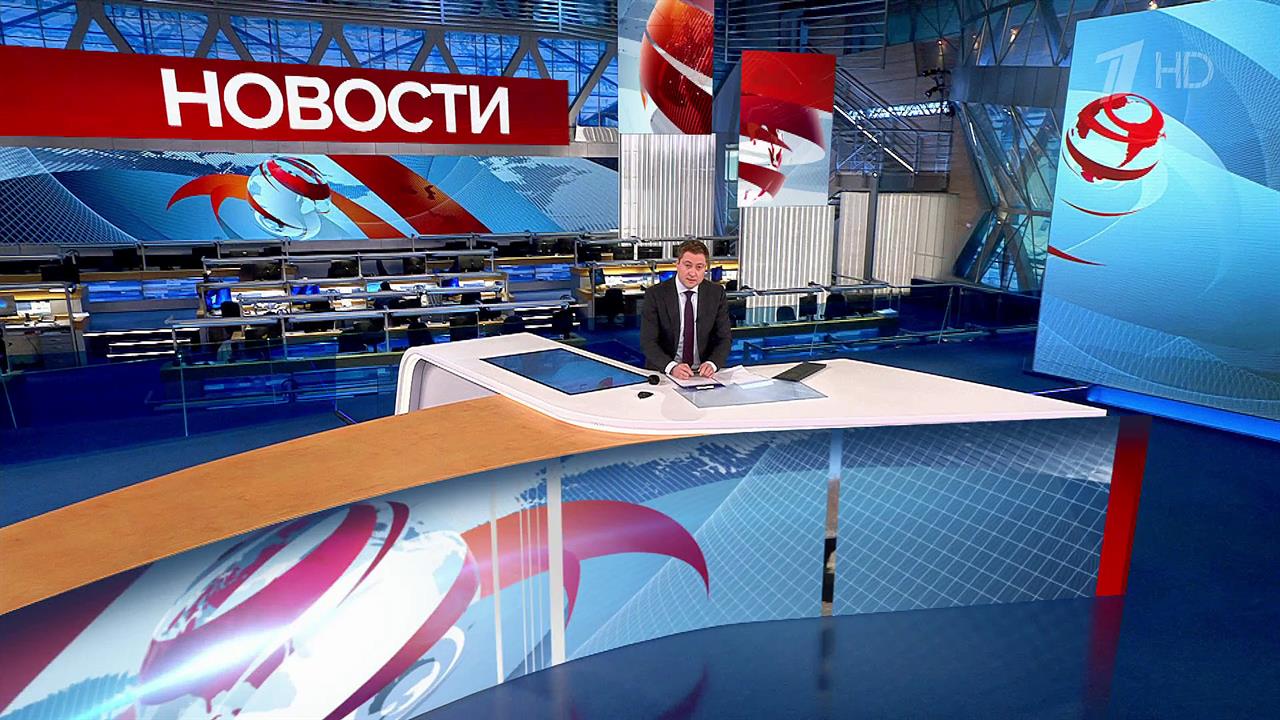Выпуск новостей в 12:00 от 22.04.2023