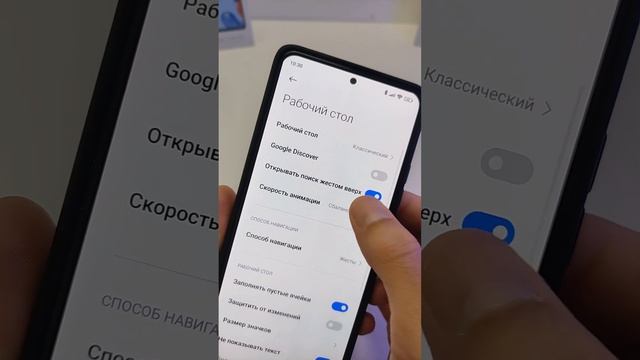 Новые фишки Xiaomi - Рабочий стол MIUI 13