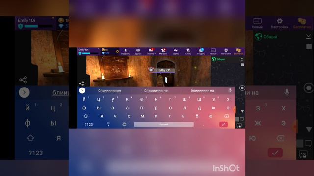 В авакене оформление дома на Рождество смотреть онлайн