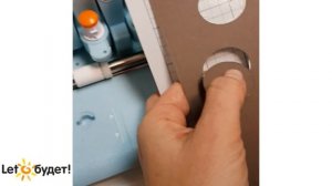 Крафт ножи Silhouette первые тесты