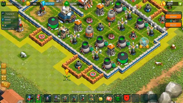 игра "битва зомби" вконтакте (58) смотреть онлайн