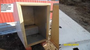 Коптилка холодного копчения своими руками из холодильника