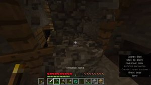 George МИФ или ПРАВДА !_ Расследование ( Ft. DanKud & Sera No Name ) _ Minecraft перезолив с ютуба
